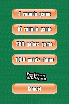 Русификатор для Net.Rummy