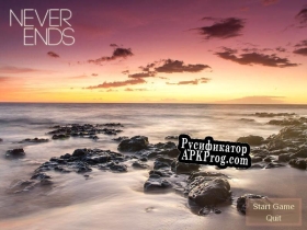 Русификатор для Neverends