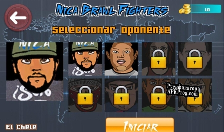 Русификатор для Nica Brawl Fighters