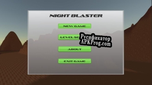 Русификатор для Night Blaster