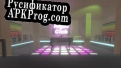 Русификатор для Night Club (Samuel Connolly)