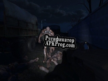 Русификатор для Nightmare Old Road