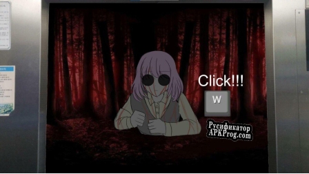 Русификатор для Nightmare Witchery
