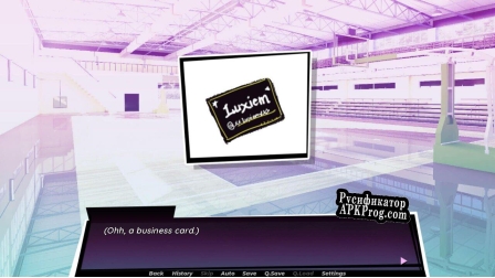 Русификатор для Nijien High School Host Club