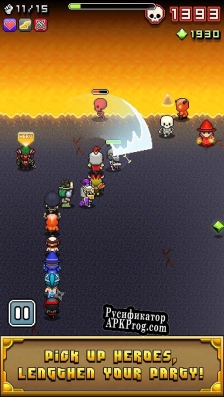 Русификатор для Nimble Quest