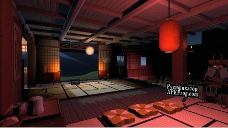 Русификатор для Ninja Raijin