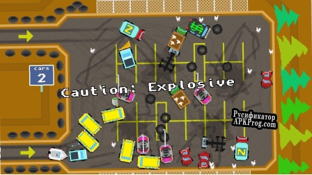 Русификатор для No Brakes Valet (itch)