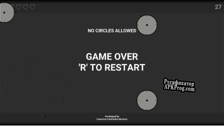 Русификатор для NO CIRCLES ALLOWED