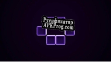 Русификатор для No Game No LIFE