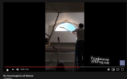 Русификатор для No Hummingbird Left Behind