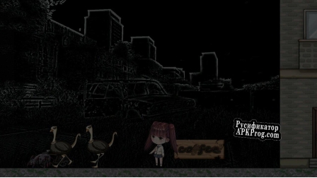 Русификатор для No Light