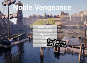 Русификатор для Noble Vengeance