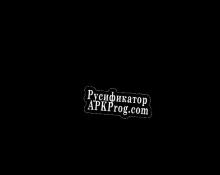 Русификатор для Not A Game (qwed92677)