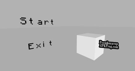 Русификатор для Not just a Cube
