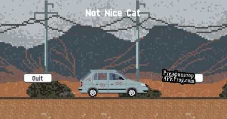 Русификатор для Not Nice Cat