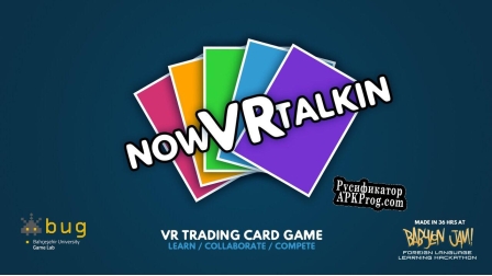 Русификатор для NowVRTalking
