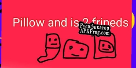 Русификатор для Npc rpg 2