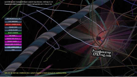 Русификатор для nu Orbit Chaos
