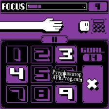 Русификатор для Numlock