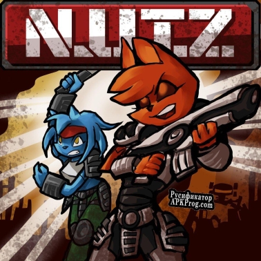 Русификатор для N.U.T.Z.