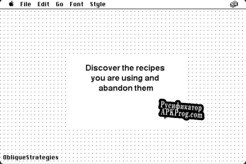 Русификатор для Oblique Strategies Hypercard