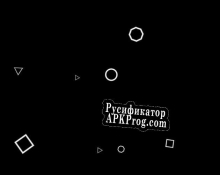 Русификатор для Obsorve (Prototype Alpha)