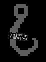 Русификатор для Ocean cleaner