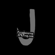 Русификатор для Ocean-Depolution