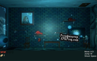 Русификатор для Octopus attack