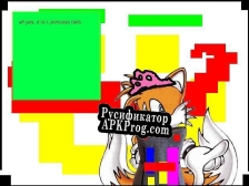 Русификатор для Oddwargs Birthday 2011