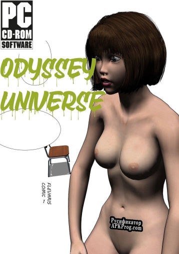 Русификатор для Odyssey Universe