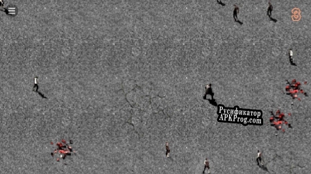 Русификатор для Offals Zombies Herds Invasion 360°