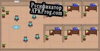 Русификатор для Office be like... Pandemic edition