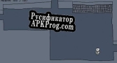 Русификатор для Office World