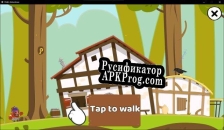 Русификатор для Olafs Adventure