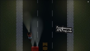 Русификатор для Old Couple Endless Runner