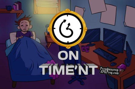Русификатор для On Timent
