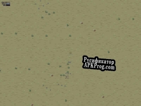 Русификатор для Once More, Through the Desert