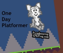 Русификатор для One Day Platformer