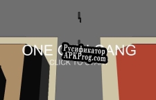 Русификатор для One Gun Gang