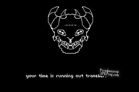 Русификатор для One last day (itch) (Ponponron)