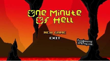 Русификатор для One Minute of Hell