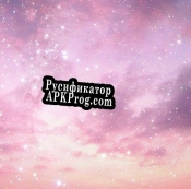 Русификатор для One Night At Markoss