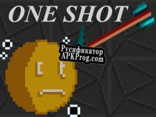 Русификатор для One Shot (SentientStickman)