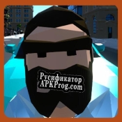 Русификатор для ONE VERY BAD DAY