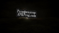 Русификатор для Oneiro (SquareMike)