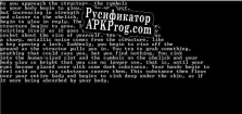 Русификатор для Oneiron