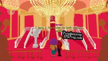 Русификатор для Opera Prima