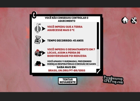 Русификатор для Operação Resfriamento