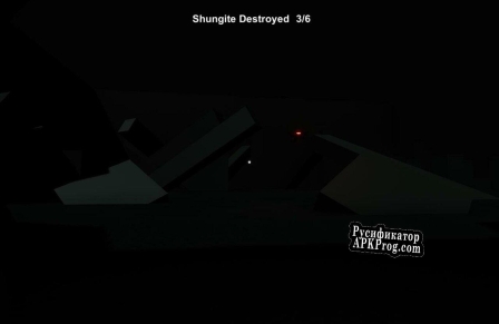 Русификатор для Operation Shungite